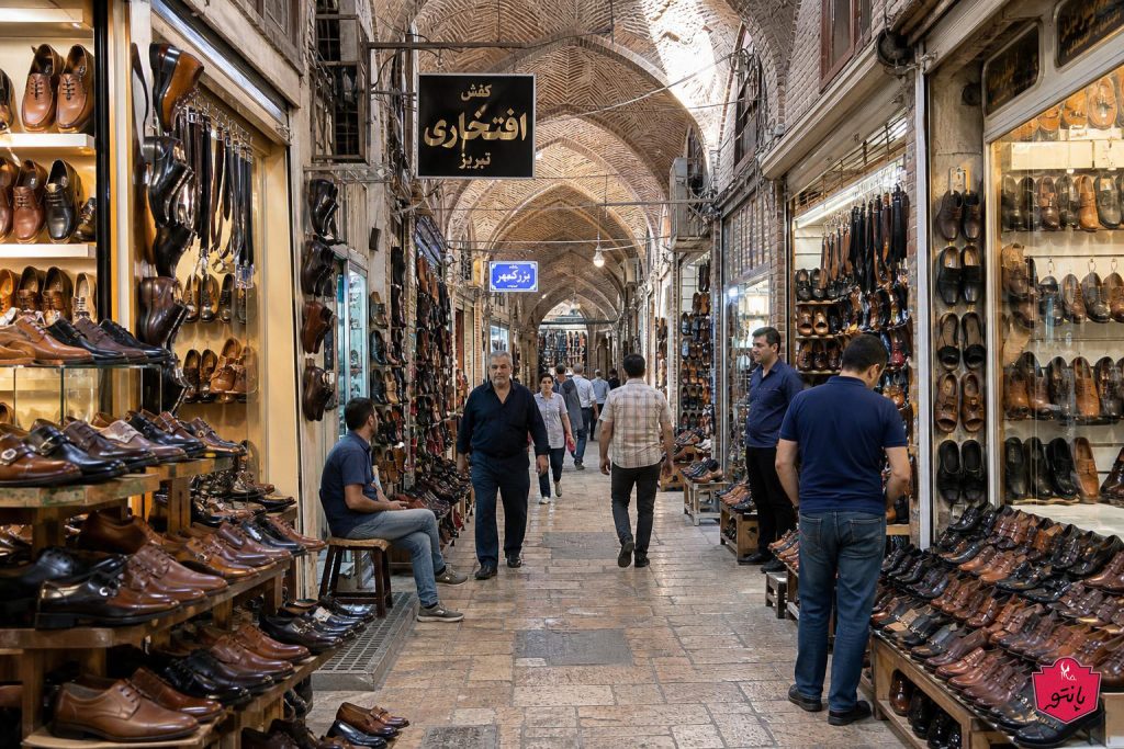 بازار کفاشان تبریز